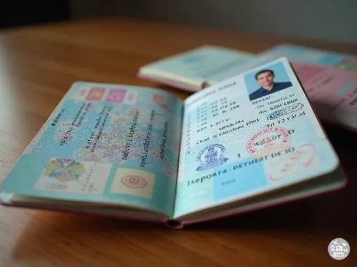 Où trouver son numéro de passeport ?